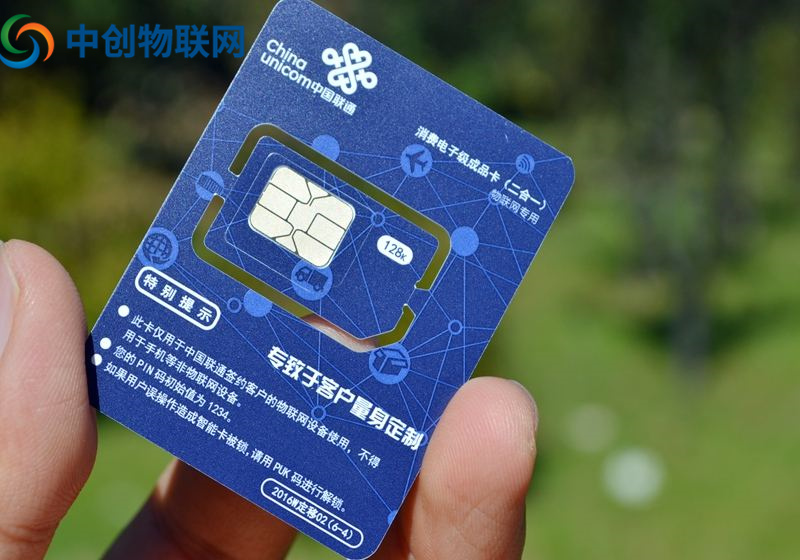 5G時代下聯通物聯卡是怎么讓機器人更加智能？