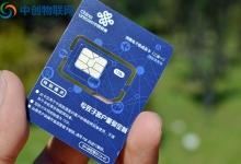 5G時代下聯通物聯卡是怎么讓機器人更加智能？