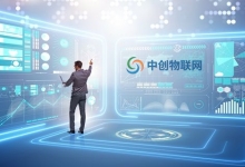 深圳物聯網卡在哪里辦理,深圳物聯卡怎么充值續費？