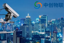 物聯(lián)網(wǎng)人工智能安防技術(shù)走向成熟,NB－IoT推動智慧安防創(chuàng)新！