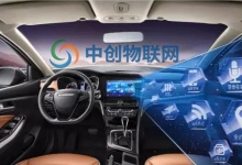 車聯網加速度,汽車行業將迎來智能化時代！