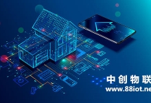 物聯網發展的核心：設備、物聯卡、云端！