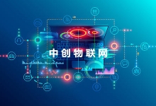 2019年移動電信聯通物聯卡應用的發展趨勢怎么樣？