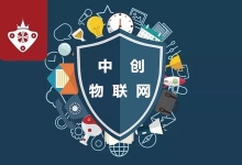 物聯(lián)網(wǎng)卡如果爆發(fā)信息安全漏洞將對(duì)我們產(chǎn)生什么影響？
