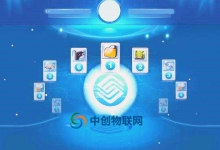 移動(dòng)物聯(lián)卡如何充值繳費(fèi)？正確的充值方式是什么？