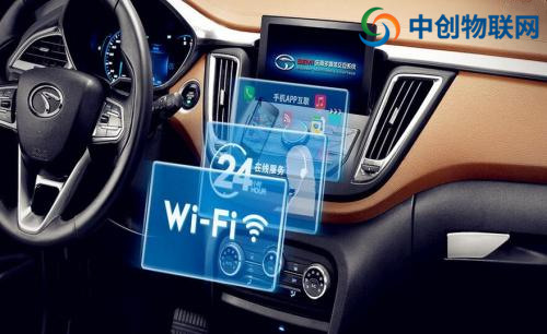 加入物聯網卡實現的車聯網是種什么樣的體驗？