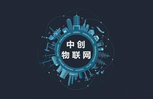 中國移動物聯(lián)網(wǎng)卡怎么申請免費測試使用？