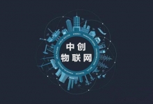 中國移動物聯網卡怎么申請免費測試使用？
