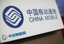 北京移動物聯網卡是什么,北京物聯卡怎么辦理？