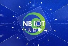 移動物聯卡2G網絡好不好用？移動2G會不會退網？