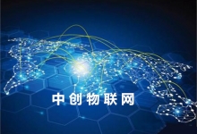 濟寧物聯卡在哪里買？濟寧物聯網卡公司有哪些