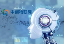 為什么浙江物聯(lián)卡還有11位跟13位之分？