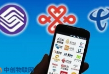 物聯(lián)卡能用手機(jī)上嗎？物聯(lián)卡是做什么用的？