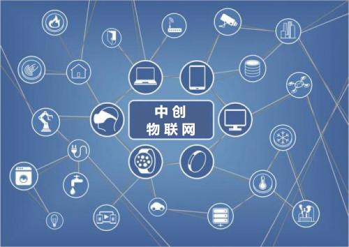電信4g物聯網卡是什么？4g電信物聯卡資費包括哪些？