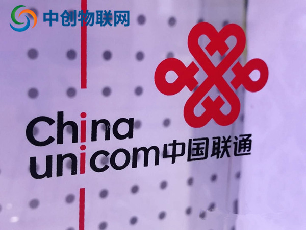 中國聯通將逐漸關閉停止2G3G網絡信號服務,中國移動還會遠嗎？