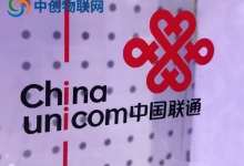 中國聯通將逐漸關閉停止2G3G網絡信號服務？中國移動還會遠嗎？