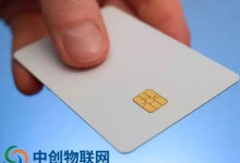 怎么辦理正規物聯卡？正規物聯網卡長什么樣？