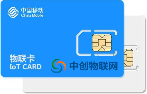物聯卡是正規卡嗎？為什么有時候會突然停機沒信號？