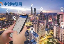移動電信聯通物聯卡是怎么聯網的？物聯卡無法使用是什么原因？