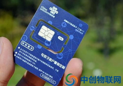 物聯卡聯通能夠應用到哪些領域中？物聯網卡聯通有什么缺點嗎？