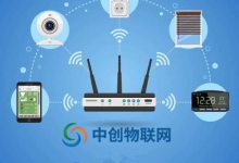 吉林物聯(lián)卡是什么？吉林物聯(lián)網(wǎng)卡被停機(jī)該怎么辦？