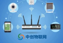 什么才是真正意義上的物聯卡流量卡？