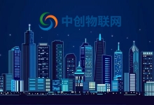 物聯卡流量是便宜還是貴了？為什么有人說物聯網卡的流量虛跑？