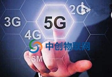 中國物聯(lián)卡是什么東西？中國物聯(lián)卡公司哪家比較靠譜？