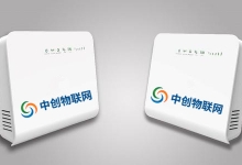 無線CPE跟AP都有什么不同之處?中創(chuàng)物聯(lián)網(wǎng)無線CPE設(shè)備都有哪些功能？