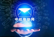 群發(fā)短信平臺哪個比較好？如何通過短信群發(fā)平臺與顧客進行互動？