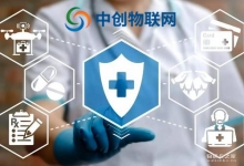 聯(lián)通物聯(lián)卡官網(wǎng)網(wǎng)址是多少？聯(lián)通物聯(lián)網(wǎng)卡查詢官網(wǎng)是哪個?