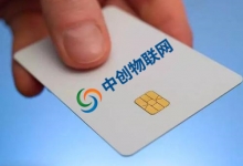 更換設(shè)備物聯(lián)卡被鎖卡怎么辦？物聯(lián)網(wǎng)卡鎖卡后如何怎么解鎖？