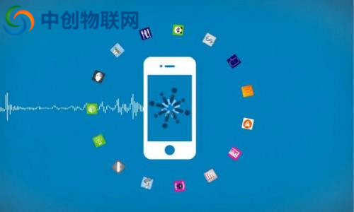 中創(chuàng)物聯(lián)網(wǎng)教你如何選擇專(zhuān)業(yè)的手機(jī)短信驗(yàn)證碼平臺(tái)合作？
