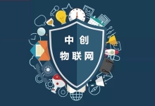 聯通物聯網卡好用嗎？物聯卡代理哪家比較好？