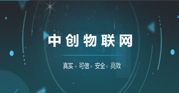 目前市場上物聯卡批發平臺哪家口碑比較好？