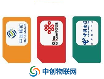 電信、移動(dòng)、聯(lián)通物聯(lián)卡常見問(wèn)題_物聯(lián)卡百科