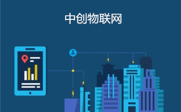 如何實(shí)現(xiàn)物聯(lián)網(wǎng)卡定向與非定向流量互轉(zhuǎn)功能？