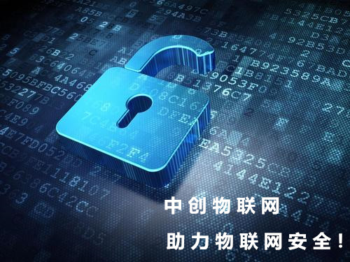 信息安全無(wú)保證？物聯(lián)網(wǎng)卡這樣設(shè)置保障數(shù)據(jù)安全