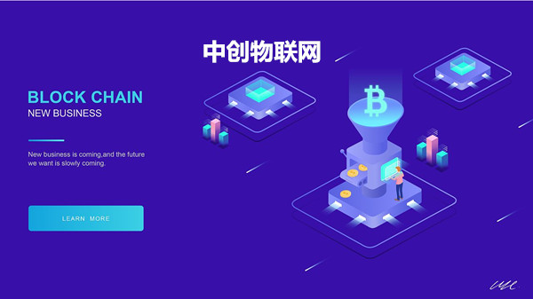 電信物聯網卡流量支持功能優缺點分別是什么？
