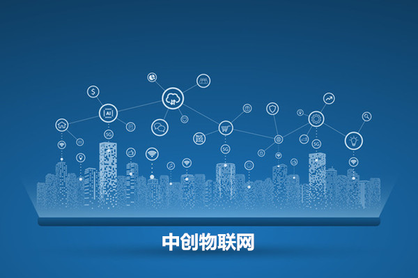 語音物聯網卡有哪些特點？與物聯卡有何關系？