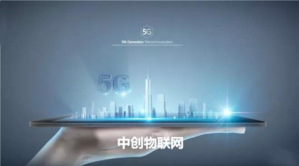 電信物聯(lián)網(wǎng)卡收費(fèi)模式有變，物聯(lián)卡價(jià)格受影響