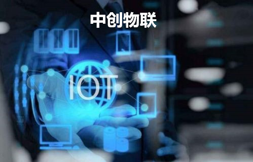 物聯(lián)卡號(hào)段又有新調(diào)整，你的物聯(lián)網(wǎng)卡是哪個(gè)號(hào)段？