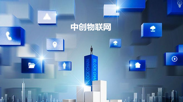 物聯卡類型：三大模式物聯卡的優缺點有哪些？