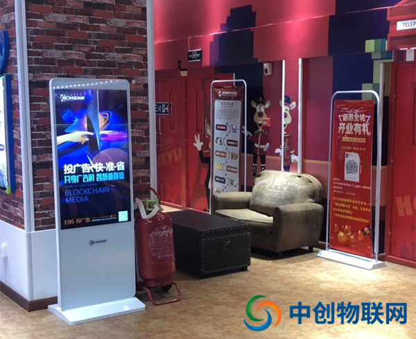 共享廣告機(jī)物聯(lián)網(wǎng)卡需要實(shí)名認(rèn)證嗎？不實(shí)名有什么風(fēng)險(xiǎn)？