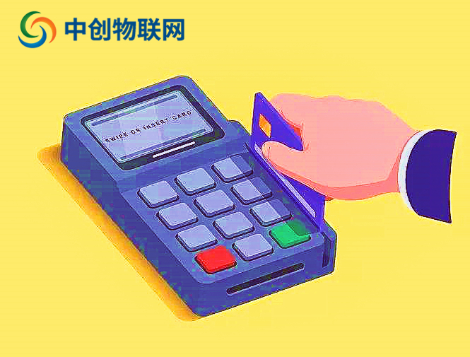 移動POS機物聯網卡實名認證會泄露個人信息嗎？