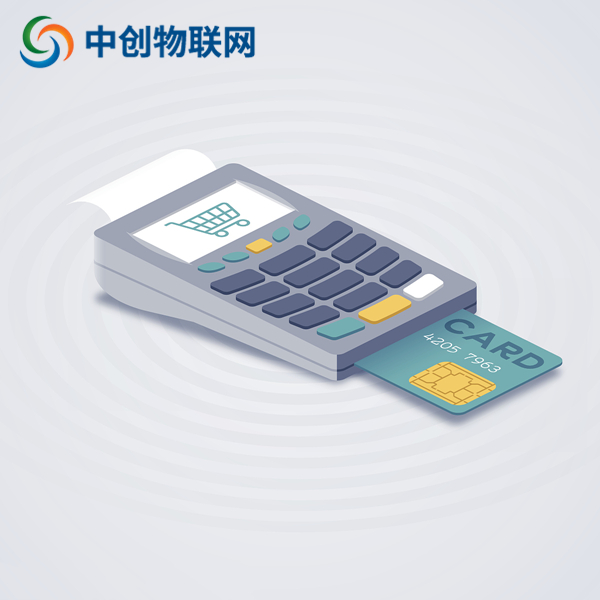 深圳POS機物聯卡使用壽命長嗎？哪家公司渠道好？