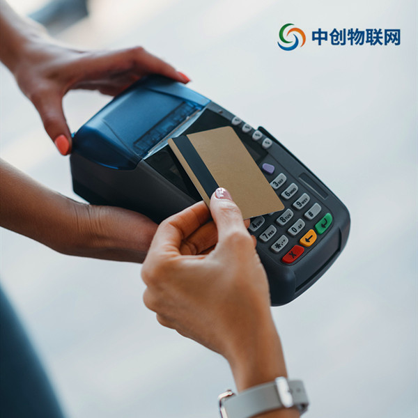 浙江智能POS機物聯卡加盟渠道應該注意什么？