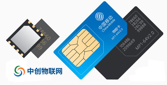 市面上的物聯卡可信嗎？物聯網卡該去哪辦理？
