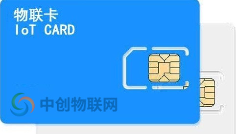 智慧校園帶來了哪些便捷？一文帶你了解物聯卡在其中發揮的作用