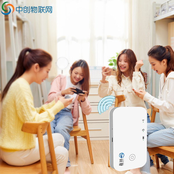 互電科技